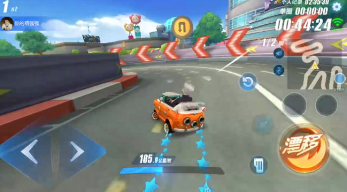 qq飞车腾空漂移怎么过2