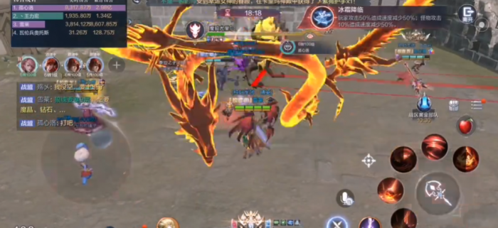 全民奇迹2魔法师学习哪些技能3