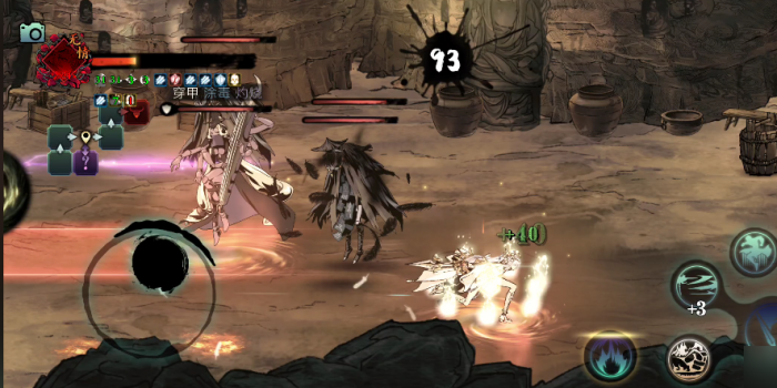 影之刃三剑谱哪里刷3