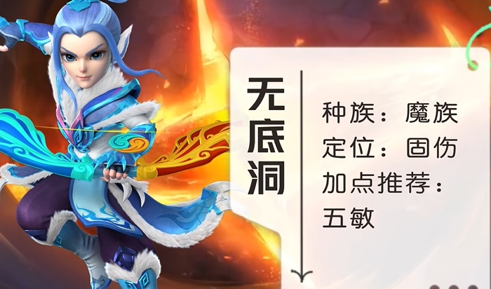 梦幻西游三开玩什么职业1