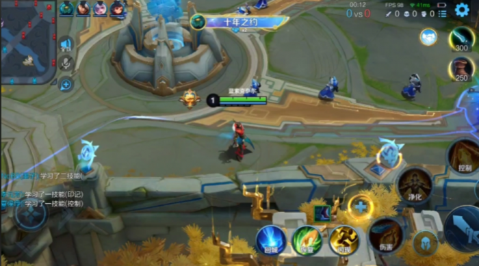 王者荣耀狄仁杰艾琳如何出装1