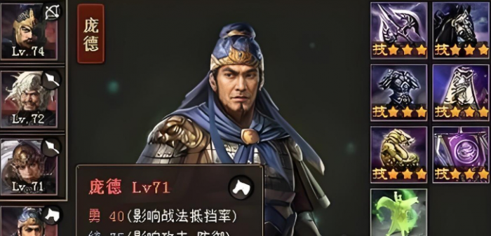 攻城掠地升级哪个武将好1