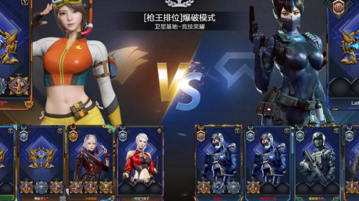 CF错误代码319是啥2