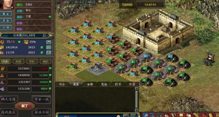 热血三国2客栈将军在哪3