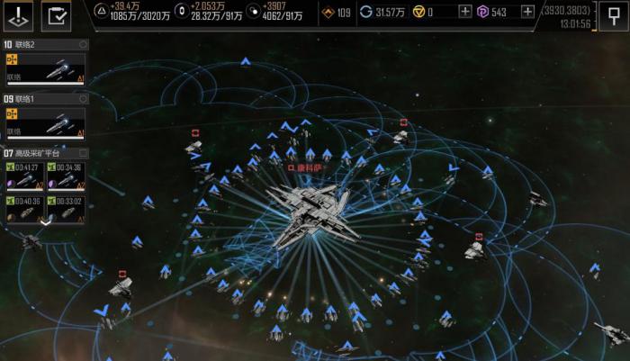 无尽的拉格朗日怎么狙击航母2