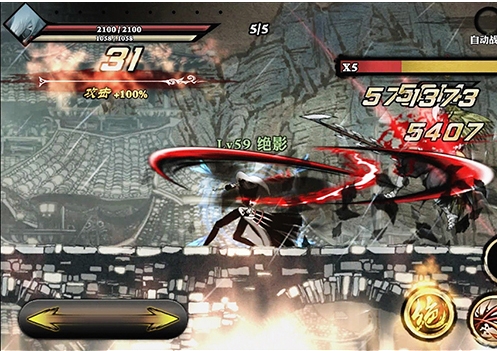 影之刃2018年有哪些英雄适合推荐1