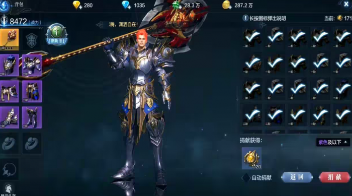 全民奇迹2潮汐回廊值得玩吗3