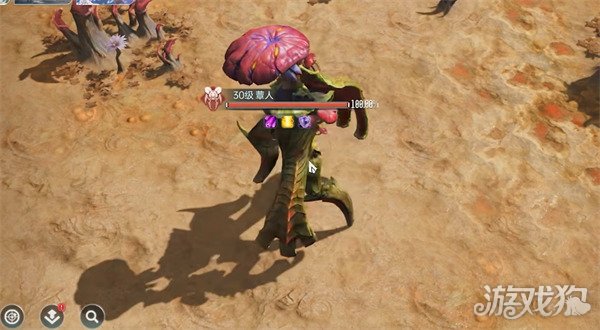 群星纪元胖蕈人怎么解锁3