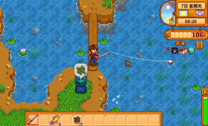 星露谷物语钓鱼用什么鱼竿3