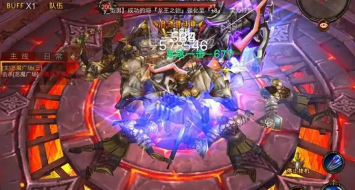 全民奇迹宝石怎么搭配3