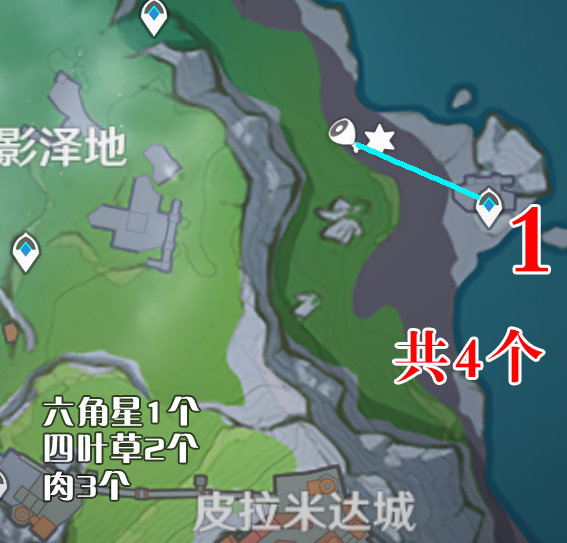 原神深黯钓客位置图2