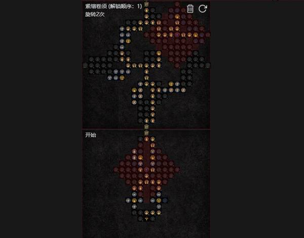 暗黑4S11辅助德BD推荐9