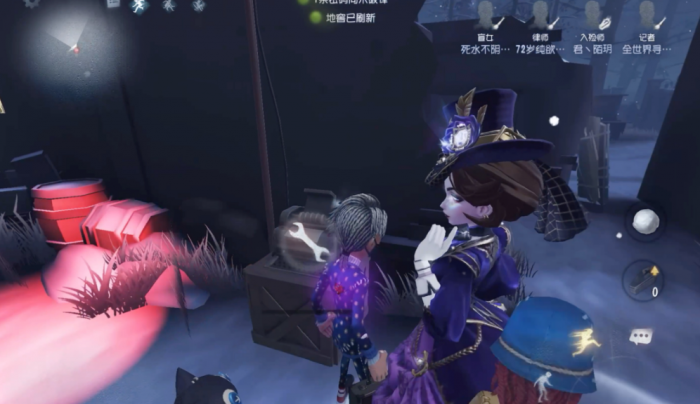 第五人格红夫人实怎么操作1