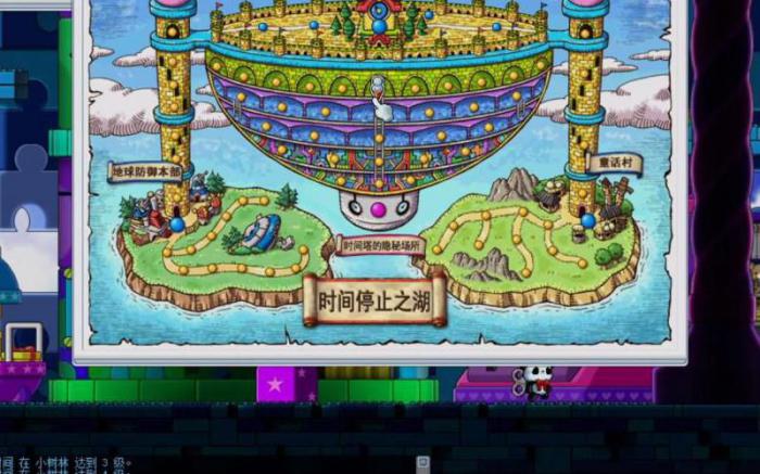 冒险岛玩具城副本怎么去2