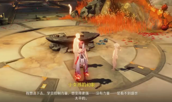 鸣潮火系声骸在哪刷3