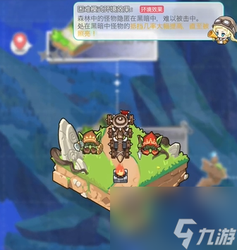 《晴空双子》自动战斗设置攻略4