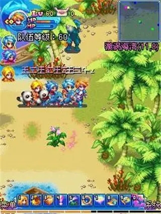 魔力世纪的任务都在哪儿显示2