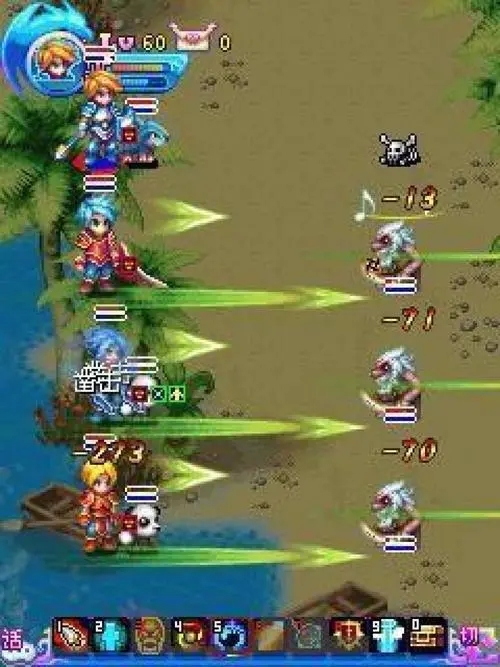 魔力世纪的任务都在哪儿显示3