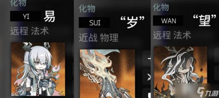 《摩尔庄园手游》阴霾渐袭任务介绍1