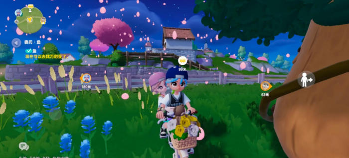 心动小镇和好友一起可以玩什么2