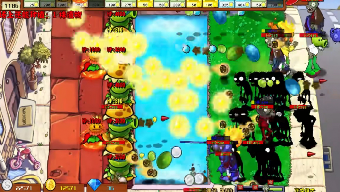 植物大战僵尸杂交版雷果子2怎么过2