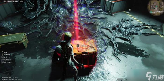 七日世界蓝图碎片在哪里找4