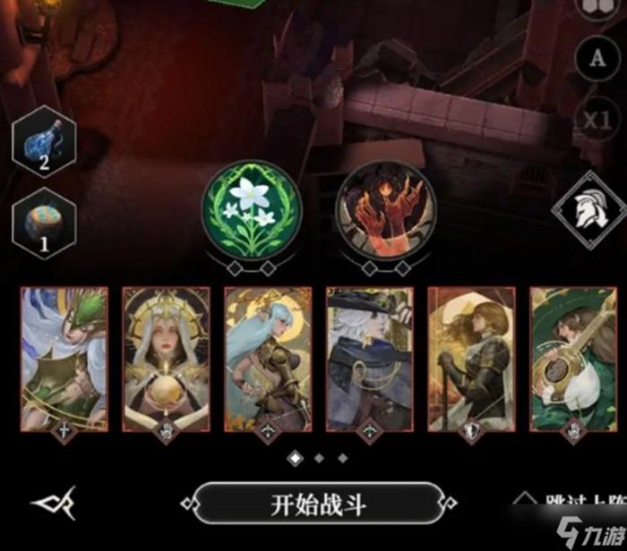 地下城堡4叛教者的圣所怎么过4