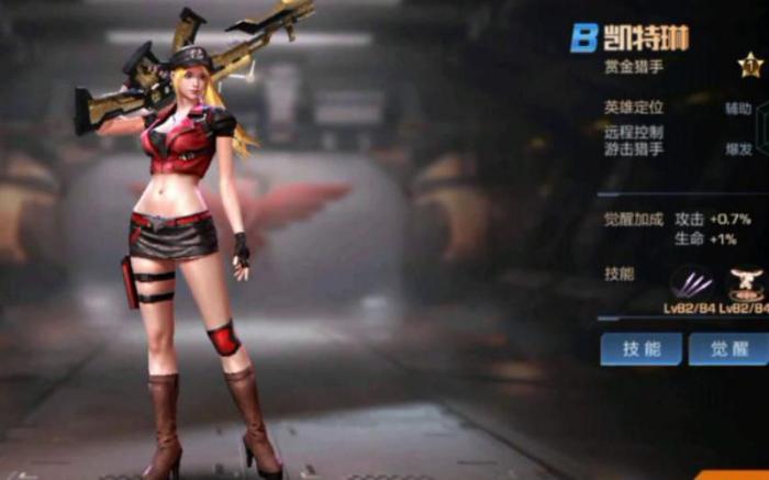 魂斗罗归来刷副本哪个英雄好1