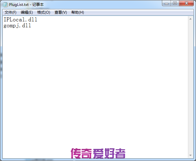 GOM引擎M2里没有提示2