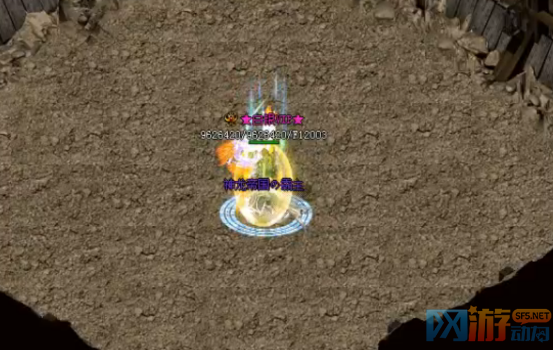 传奇中根据时间自动增减元宝的设置方式详解2