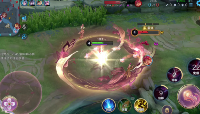 王者荣耀kpl职业芈月的出装是什么3