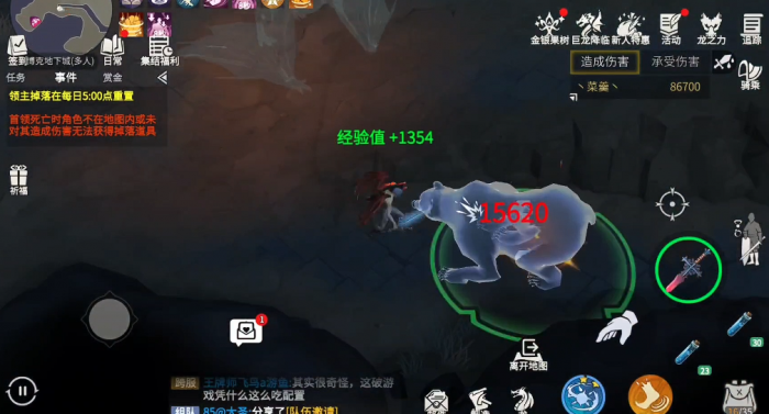 冰原守卫者博客村怎么打2