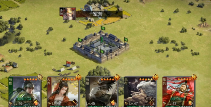 率土之滨预备营地怎么用2