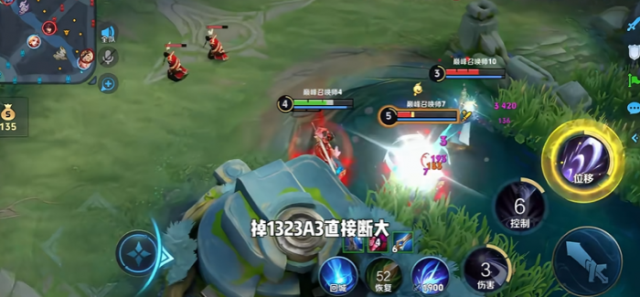 王者荣耀露娜solo怎么出装1