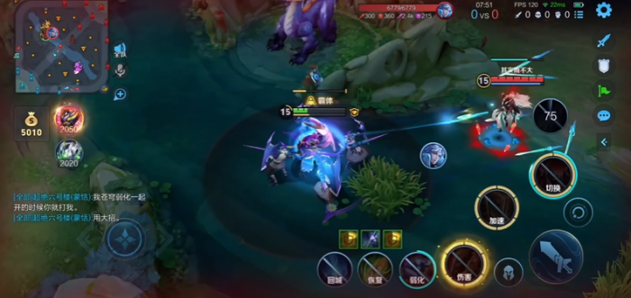 王者荣耀蒙恬的出装和铭文推荐什么3