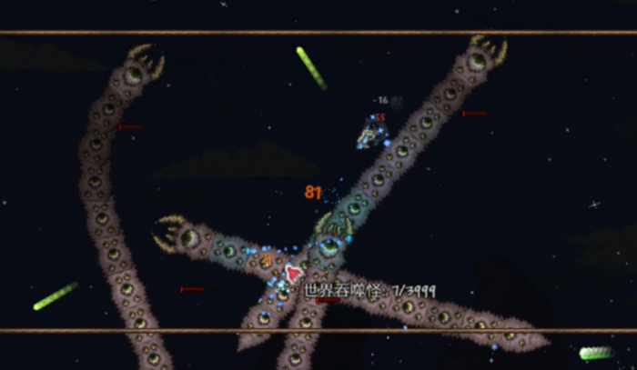 泰拉瑞亚专家世界吞噬者怎么打1