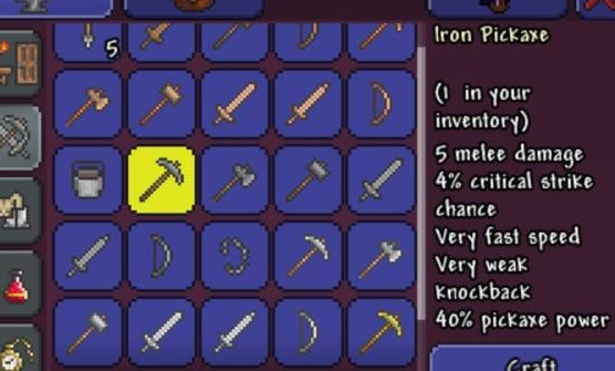 泰拉瑞亚钨镐怎么合成1