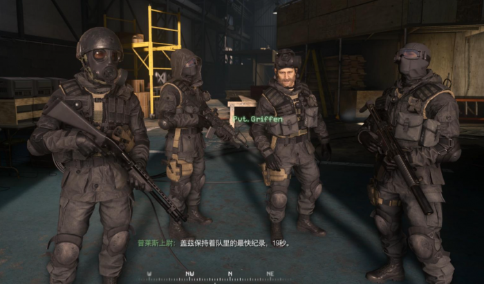 使命召唤4新手任务怎么过2