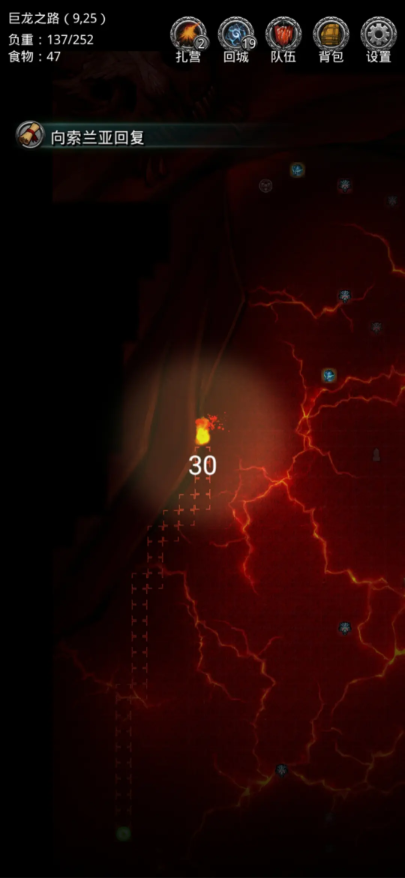 地下城堡2古神徽章有什么用1