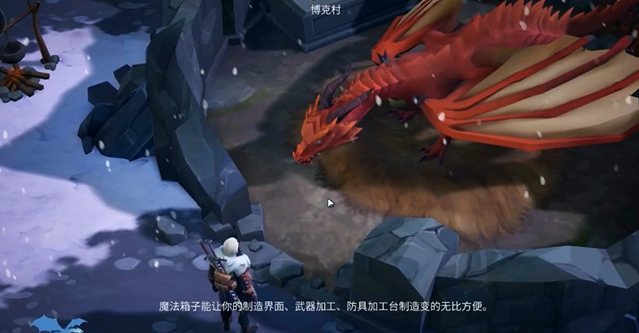 冰原守卫者怎么自动打怪1