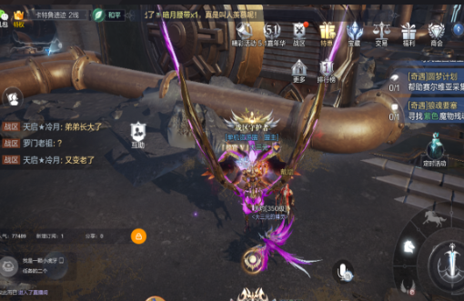 全民奇迹2狼魂要塞怎么做2