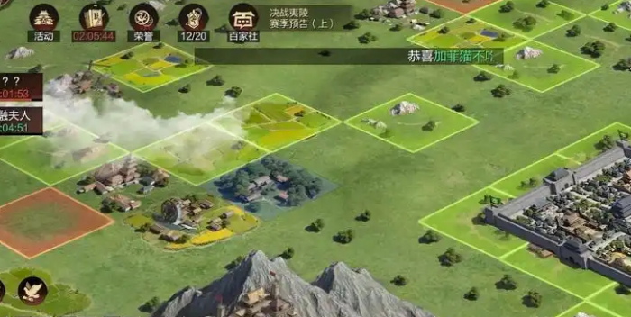 率土之滨河对面领地怎么占领1