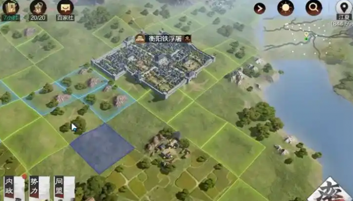 率土之滨河对面领地怎么占领2