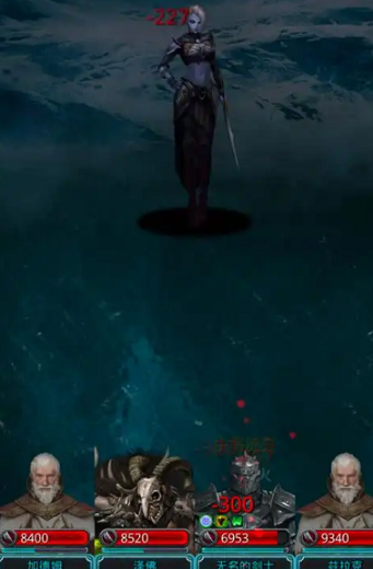 地下城堡2图16刺客怎么打2