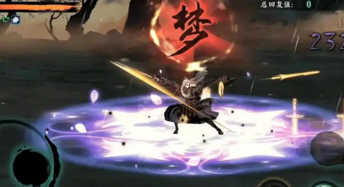 影之刃3无锋精研点如何获得2