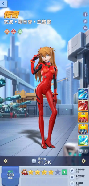 口袋奇兵ssr哪个好一点1