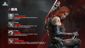 三角洲行动破壁赛季开启有哪些福利2