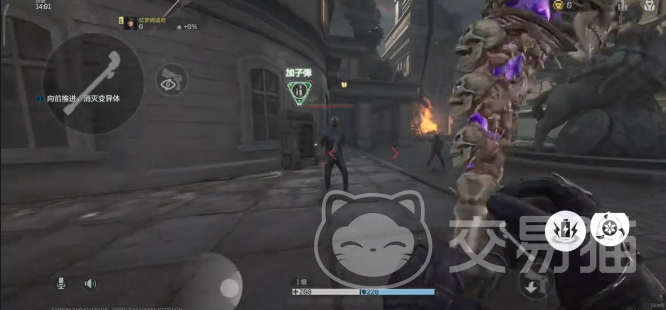 逆战手游镰刀技能怎样玩3