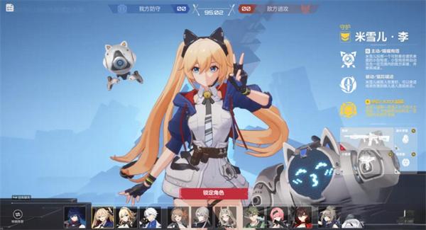 卡拉彼丘进阶技巧是什么1