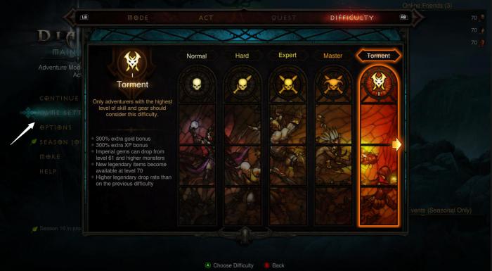 暗黑3拉卡诺斯在什么位置3